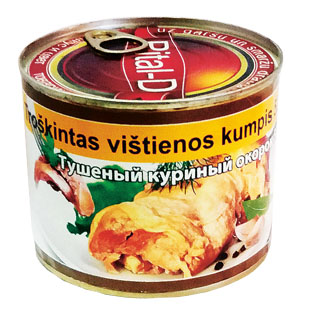 Kalakutienos šašlykas sviesto ir česnakų marinate, 800 g